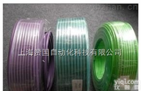 <em>西门子</em><em>通讯电缆</em>代理商  <em>西门子</em><em>通讯电缆</em>代理商