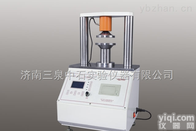 YSD-03  <em>纸板</em>粘合剥离强度<em>检测仪器</em>/<em>纸板</em>环压平压强度测试仪/电子压缩试验仪