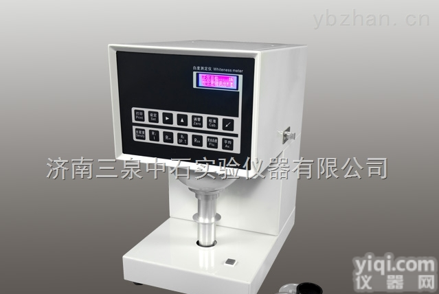 ZB-B  【三泉中石】食盐陶瓷<em>搪瓷</em>油漆白度<em>测试仪</em>器/塑料纸张白度<em>测试仪</em>