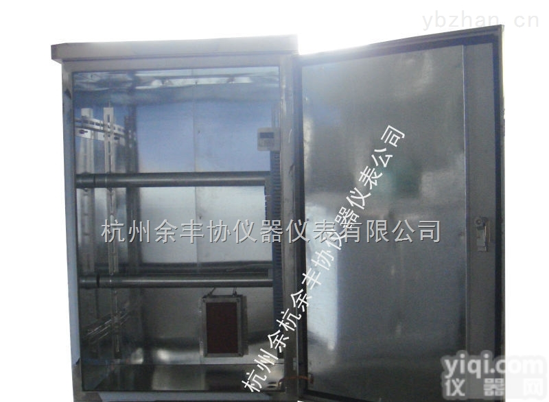 BWX  <em>不锈钢</em><em>保温箱</em>1400*800*600也可<em>自定</em>