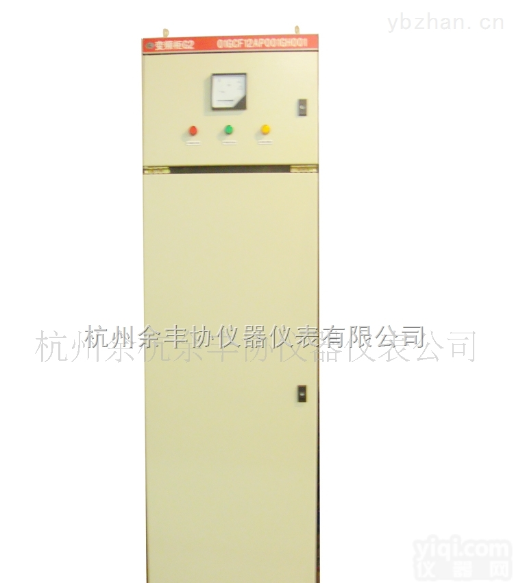 MNS/MCC  MCC柜/<em>成套</em>柜/<em>开关柜</em>