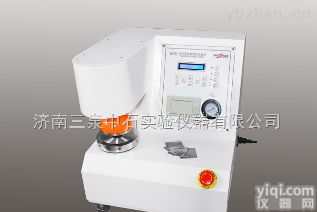 NPD-1000  <em>包装纸</em>板耐破度试验机/纸板耐破性能<em>检测仪器</em>【三泉中石】