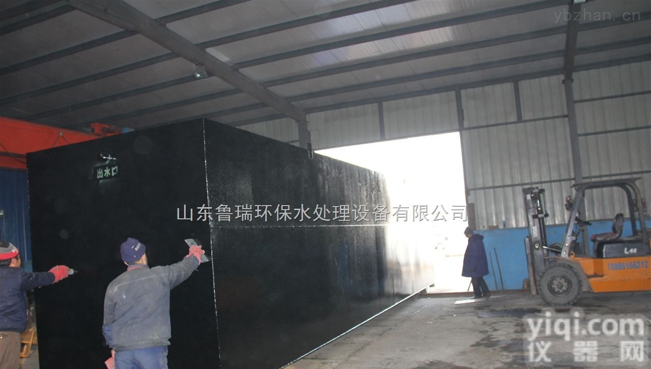 <em>南通</em>XQ-K  <em>南通</em><em>地埋式</em>一体化污水处理设备