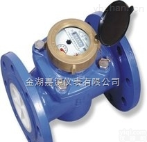 供应<em>水平</em><em>螺翼式</em><em>水表</em> LXL—80E～200E