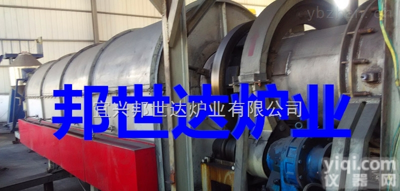 小型<em>回转窑</em>，实验室<em>回转窑</em>，冶金回转管式炉