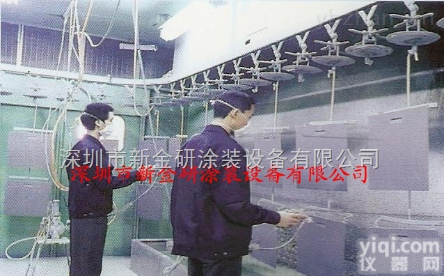 JSK  供应环保涂装<em>喷漆</em><em>设备</em> 水帘柜 水帘<em>喷漆</em>柜 水洗<em>喷漆</em>台