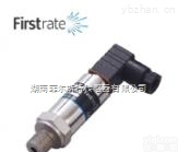 FST800-401  FST800-401<em>工程机械</em><em>行业应用</em>压力<em>变送器</em>