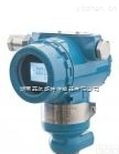 FST800-225  <em>FST800-225隔爆型工业压力变送器</em>