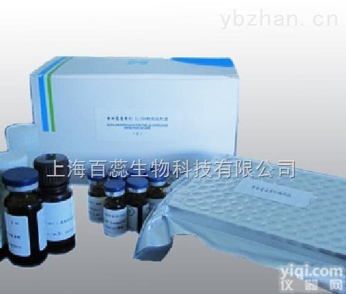 小鼠肾素（Renin）<em>ELISA</em><em>试剂盒</em>说明书<em>技术指导</em>