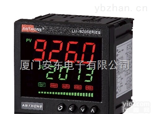 LU-921M 两回路位式<em>调节仪</em>-安东仪表-<em>智能</em>数显仪