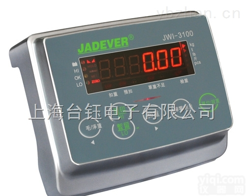 <em>电子秤</em>+<em>继电器</em><em>输出</em>信号  钰恒jwi-3100计重秤【信号<em>输出</em>】