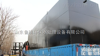 <em>黄冈</em>ZD-A  <em>黄冈</em><em>地埋式</em>一体化污水处理设备