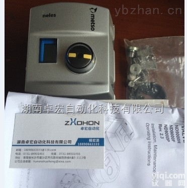 <em>ND9102HN</em>  长沙美卓<em>定位器</em><em>ND9102HN</em>行情