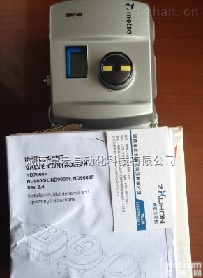 ND9103HN  <em>长沙</em>美卓<em>定位器</em>ND9103HN哪便宜