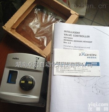 <em>ND9103HN</em>/156  <em>长沙</em>美卓<em>定位器</em><em>ND9103HN</em>/156促销