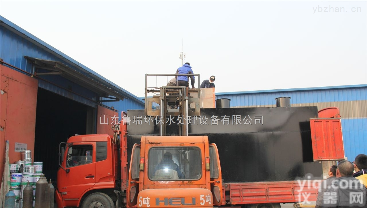 <em>开封</em>XB-S  <em>开封</em><em>地埋式</em>一体化污水处理设备