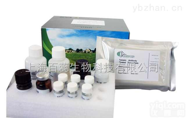 <em>小鼠</em>YZ素A（INH-A）ELISA<em>试剂盒</em>北京上海<em>现货供应</em>