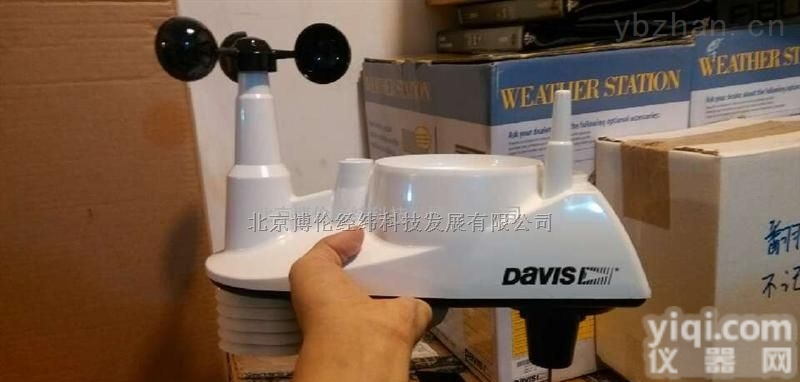 <em>6250</em>  美国Davis无线小气侯观测站<em>6250</em> 产品型号：<em>6250</em>
