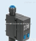 <em>SFAB</em>-200U-WQ8-2SA-M1  FESTO<em>费斯托</em>流量传感器，FESTO传感器的特性，<em>费斯托</em>总代理