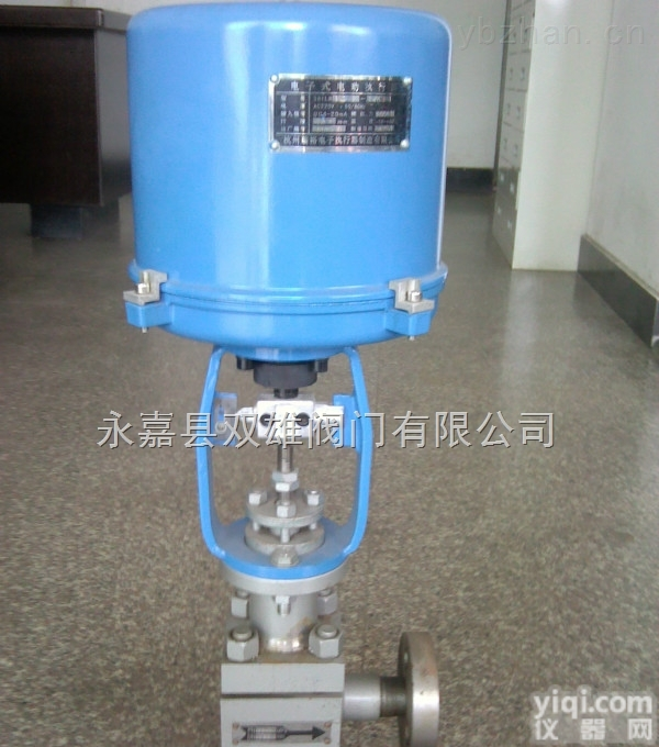 角形高压调节阀  <em>ZDLS电动角形高压调节阀</em>