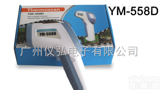 <em>兽用</em>红外线<em>测温仪</em>  <em>兽用</em>红外线<em>测温仪</em>,<em>兽用</em>体温计