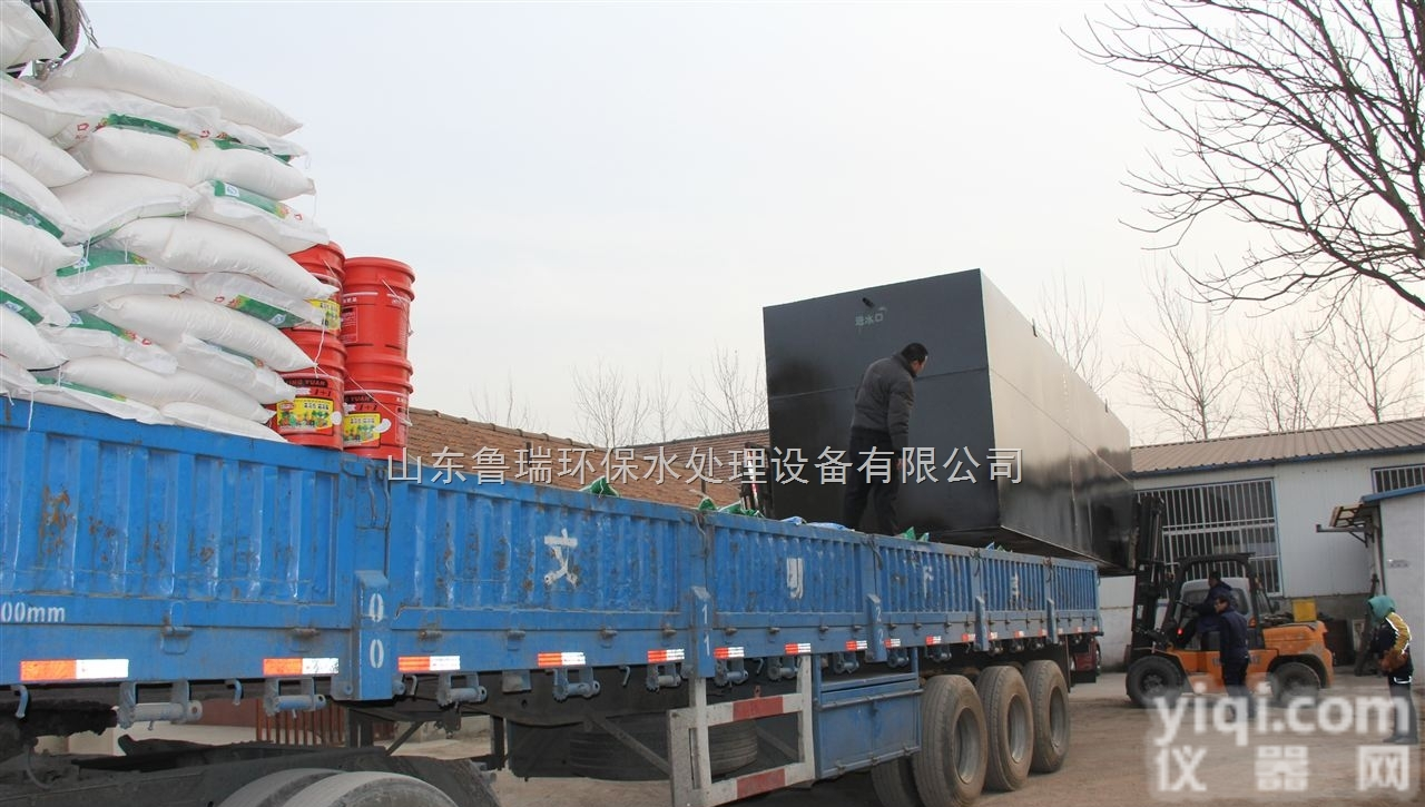 <em>宁夏</em>QT-P  <em>宁夏</em><em>地埋</em>式一体化污水处理设备