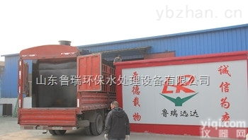 <em>河北</em>CH-W  <em>河北</em><em>地埋</em>式一体化污水处理设备