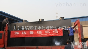 HB-300  河北HB-200二氧化氯发<em>生器</em>厂家/<em>生产厂家</em>