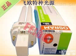 <em>DULUX</em> D 18W/840/<em>865</em>  OSRAM <em>DULUX</em> D 18W/840/<em>865</em> 专柜<em>荧光灯</em>