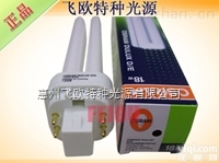 <em>DULUX</em> D/E 18W/840/86  OSRAM <em>DULUX</em> D/E 18W/840/865 别墅<em>荧光灯</em>