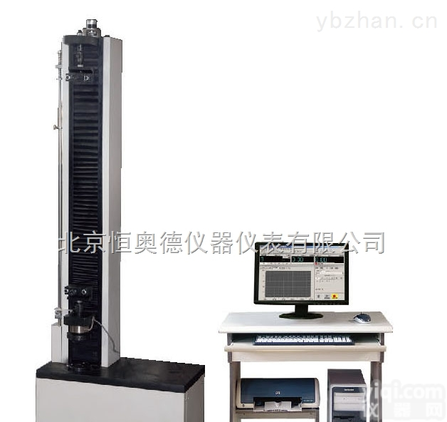 JG-WDW-5系列  <em>微机</em>控制拉力<em>试验机</em>（<em>单臂</em>/<em>微机</em>控制拉力试验仪（<em>单臂</em>）