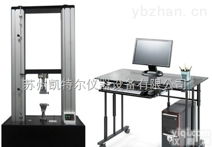 K-LDW  <em>江浙沪</em>20KN微机控制万能试验机真实<em>生产厂家</em>