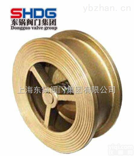 H71W  全铜对夹<em>升降式</em><em>止回阀</em>,<em>对夹式</em><em>止回阀</em>