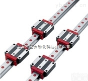 施耐博格导轨  施耐博格<em>滚珠</em>型线性<em>滑轨</em>BM25zui新价格