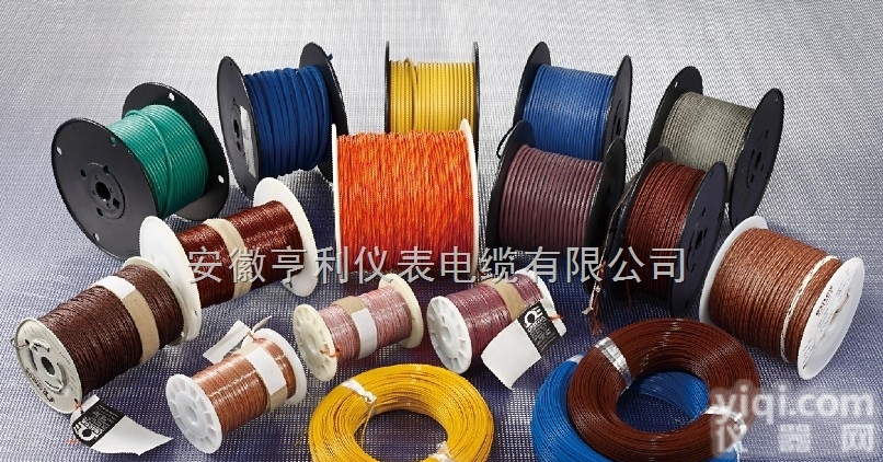 KC-HBBF4  KC-HBBF4高温补偿导线<em>电缆</em>（安徽<em>电缆</em>的<em>优势</em>）