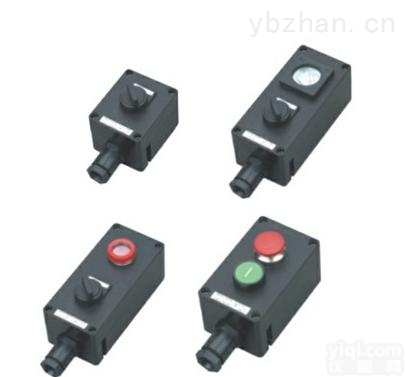 <em>BZA</em>  <em>防爆</em>防腐主令控制器直销厂家