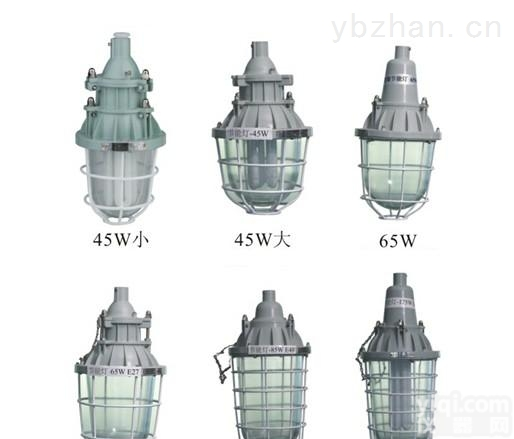 BCD-J  BCD-J防爆<em>节能</em>灯<em>供应</em>价格