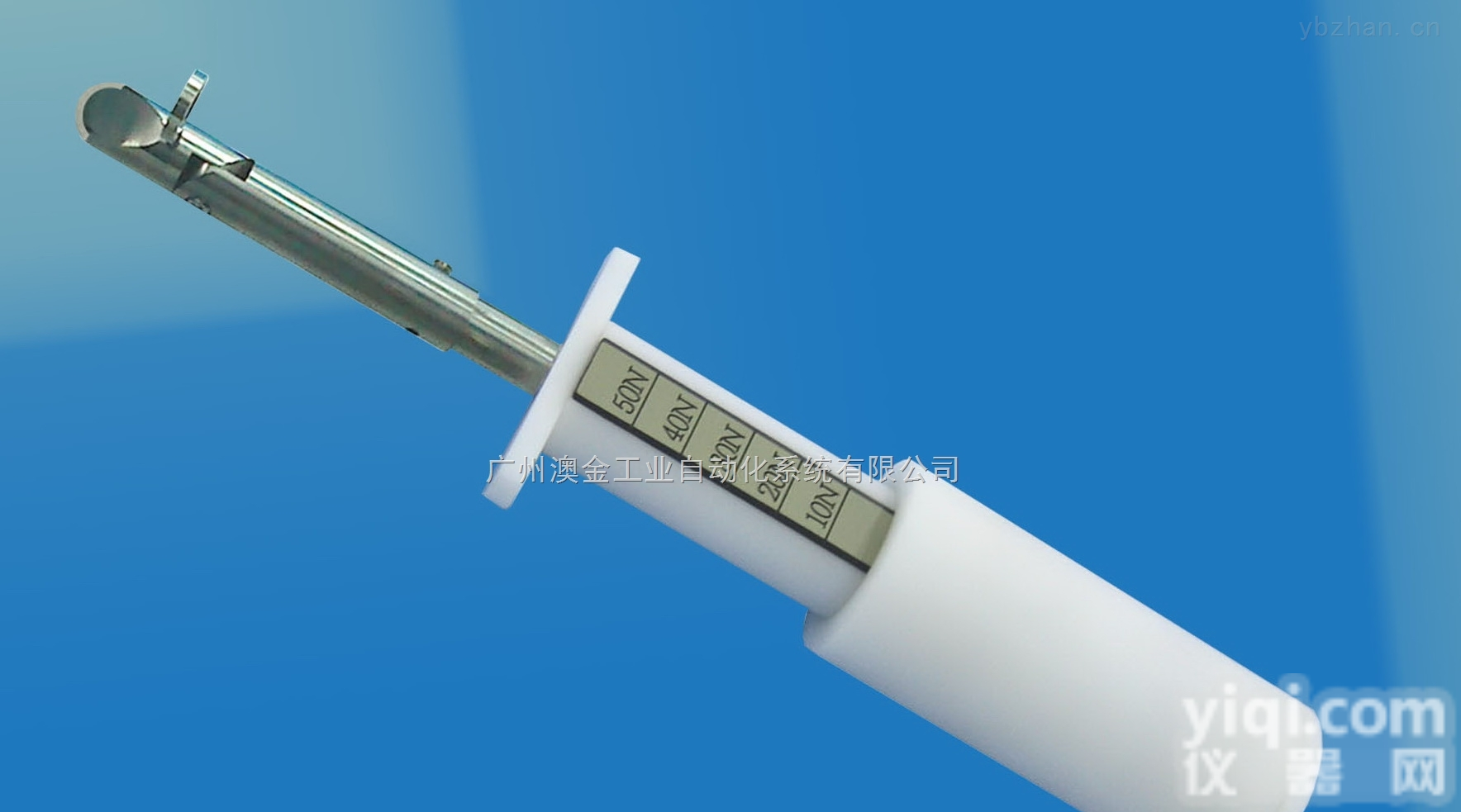 UL<em>标准</em><em>试验</em>指  <em>标准</em><em>试验</em>指