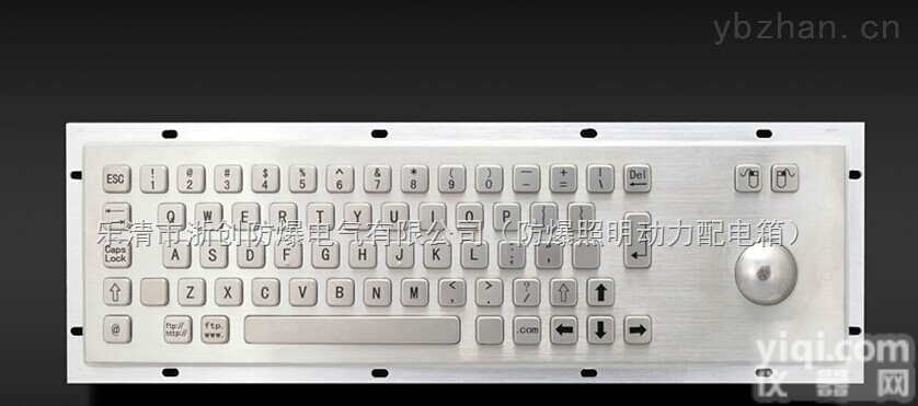 <em>防爆</em>电脑 <em>防爆</em>电脑<em>键盘</em> 优质<em>防爆</em>电脑<em>键盘</em>