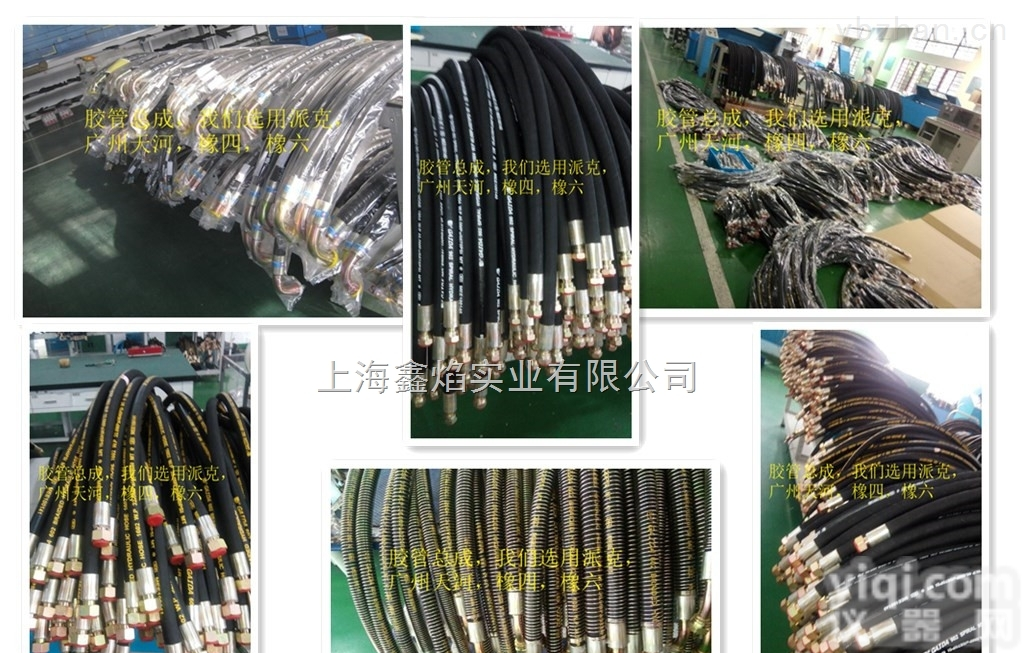 JB1887-1977  不锈钢现货26791 26791-W 90°<em>美制</em>JIC内<em>螺纹</em>74°内锥面<em>胶管</em>接头