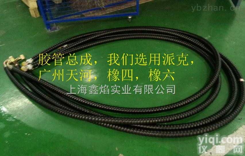 JB1887-1977  不锈钢现货22211  <em>英制</em>内<em>螺纹</em>平面胶管接头