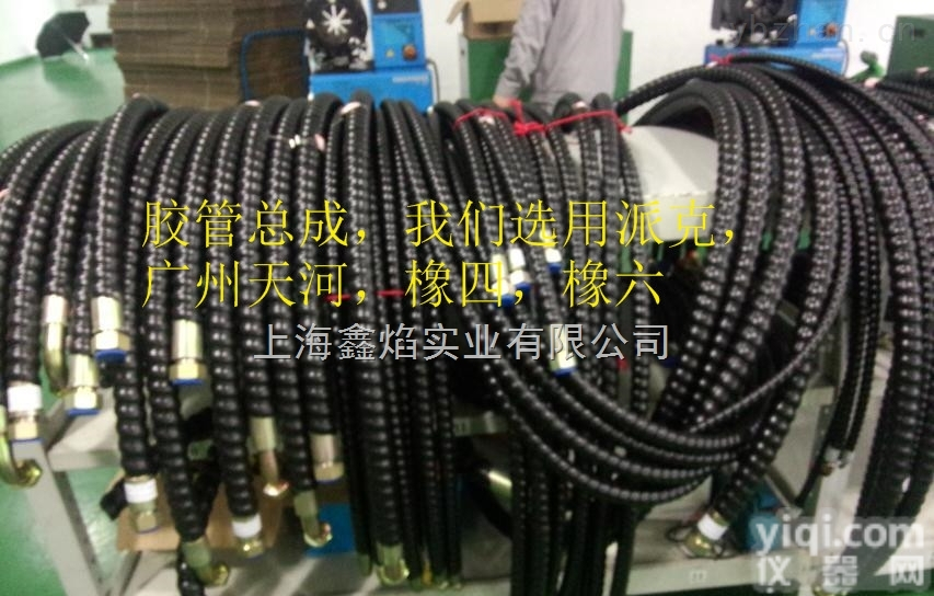 JB1887-1977  不锈钢现货29641 29641-W 45°日本<em>英制</em>内<em>螺纹</em>60°内锥面胶管接头