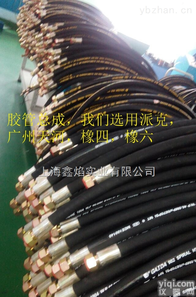 JB1887-1977  不锈钢现货26711D 美制JIC外螺纹74°内<em>锥面</em>双六角<em>胶管</em>接头