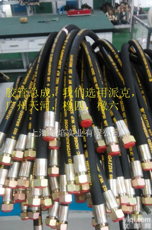 JB1887-1977  不锈钢现货13013-SP 英锥管外<em>螺纹</em>胶<em>管接头</em>