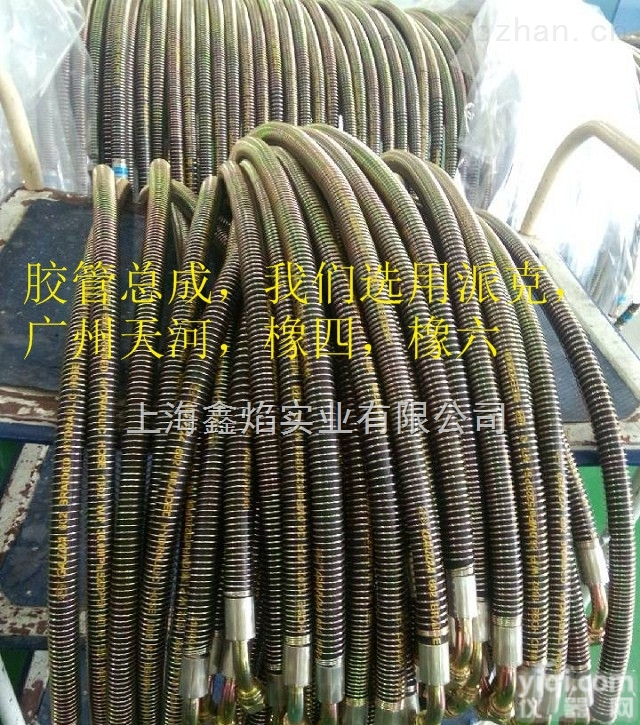 JB1887-1977  不锈钢现货26711 26711-T <em>美制</em>JIC内<em>螺纹</em>74°内锥面<em>胶管</em>接头