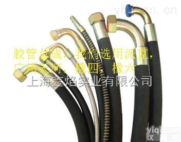 JB1887-1977  不锈钢现货10513 公制外螺纹24°内<em>锥面</em>重系列<em>胶管</em>接头