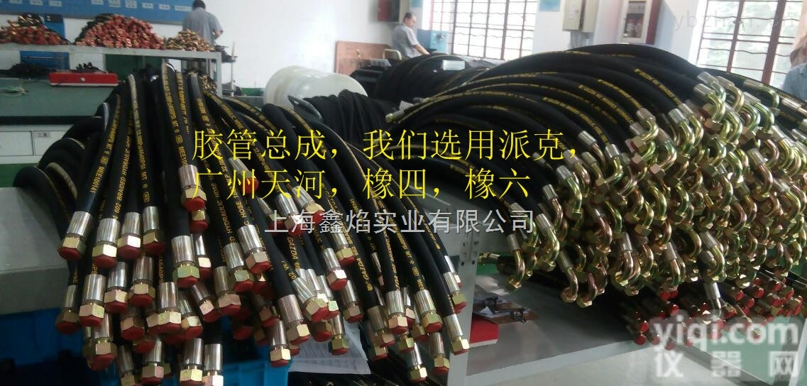 JB1887-1977  不锈钢现货15618-R5 <em>美制</em>布锥管<em>螺纹</em>胶管接头