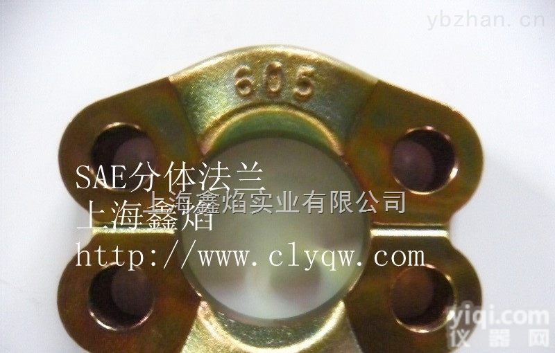 JB/ZQ4187-2006  DIN3901，DIN3902内锥<em>法兰</em>式SAE<em>法兰</em>接头，SAE<em>分体</em><em>法兰</em>