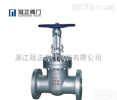 不锈钢<em>闸阀</em>品Pai  Z41H法兰连接 API 铸钢<em>闸阀</em>