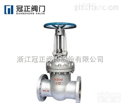Z40W型钢制楔式闸阀-冠正阀门（弹性闸阀）